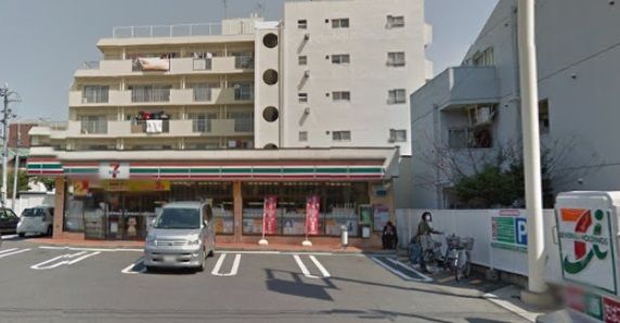 セブン‐イレブン 横浜日吉本町３丁目店の画像