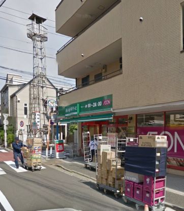 まいばすけっと 日吉本町３丁目店の画像