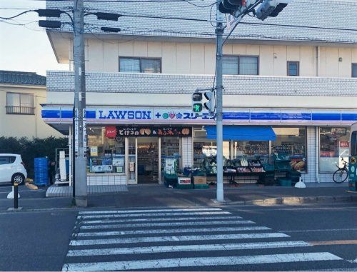 ローソン+スリーエフ 菅北浦店の画像