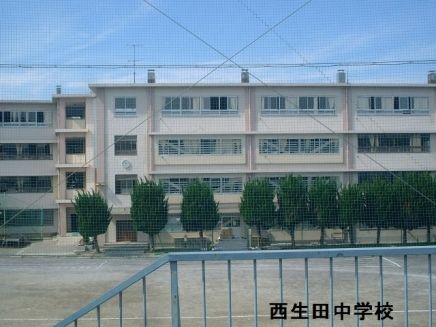 川崎市立西生田中学校の画像