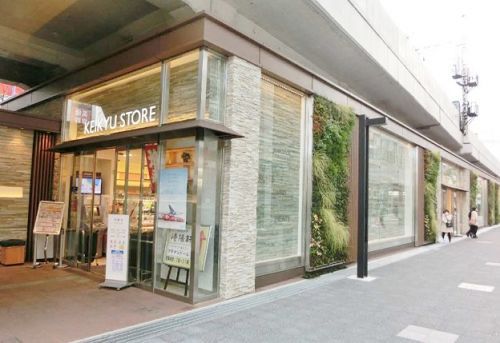 京急ストア 川崎店の画像