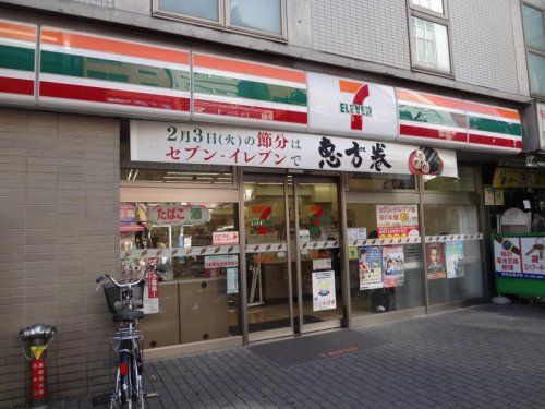 セブン・イレブン 新宿大久保駅前店の画像