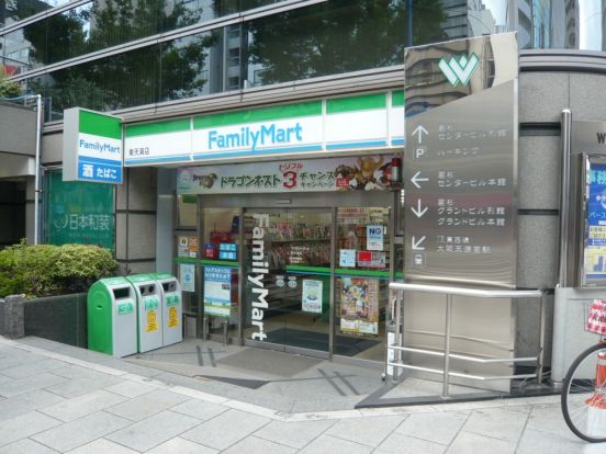 ファミリーマート東天満店の画像