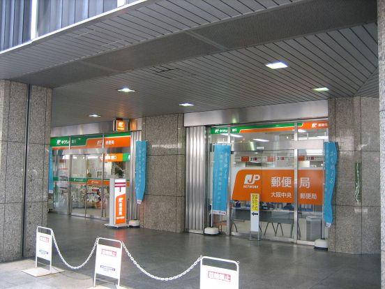 大阪中央郵便局の画像