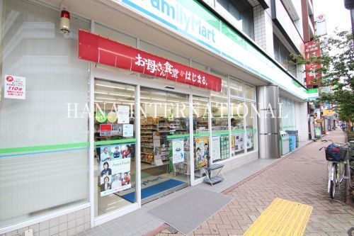  ファミリーマート 平井駅南口店の画像
