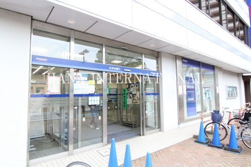 みずほ銀行 平井支店の画像