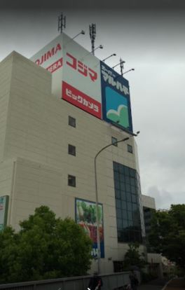 マルハチ名谷駅前店の画像