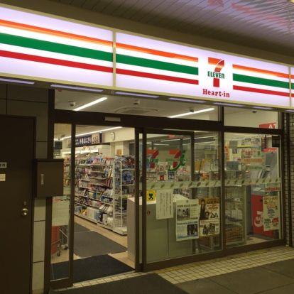  セブンイレブン ハートインJR須磨駅改札口店の画像