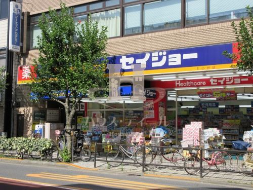 ヘルスケアセイジョー小台店の画像