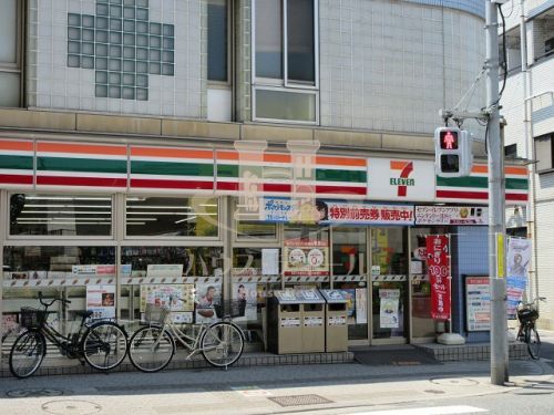 セブンイレブン荒川西尾久3丁目店の画像