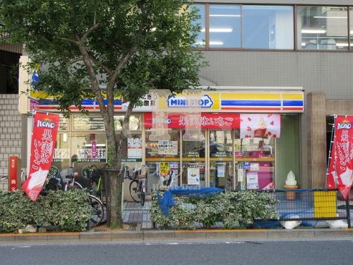 ミニストップ西尾久2丁目店の画像