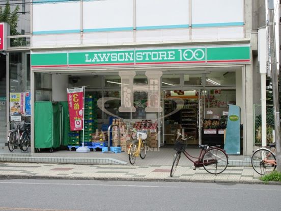 ローソンストア100戸田喜沢店の画像