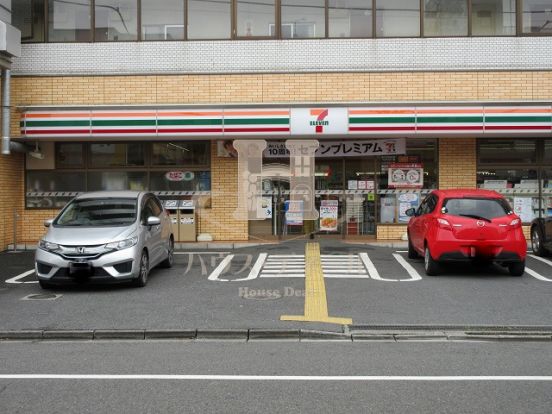 セブンイレブン中町2丁目店の画像