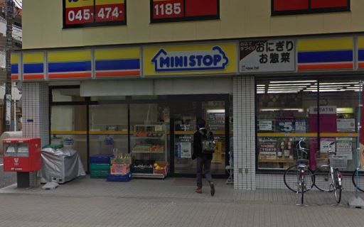 ミニストップ 新川崎店の画像