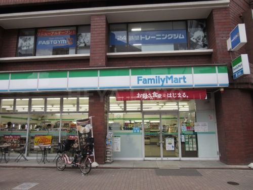 ファミリーマート豊島要町店の画像