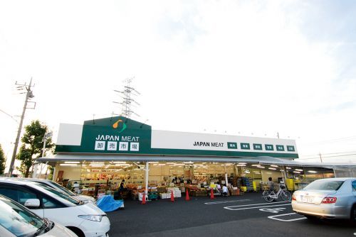 ジャパンミート・卸売市場おゆみ野店の画像