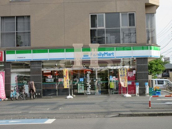 ファミリーマート戸田駅西口店の画像