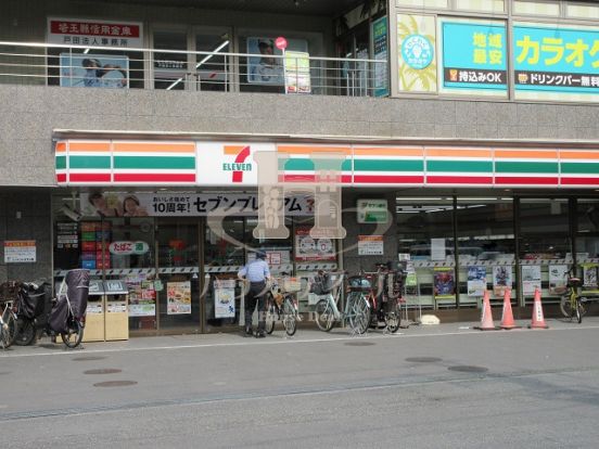 セブンイレブン北戸田駅西口店の画像