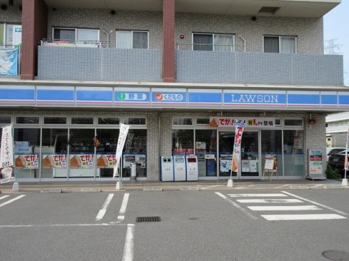 ローソン北戸田西口店の画像