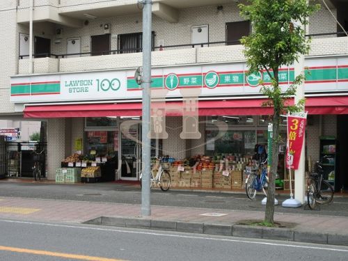 ローソンストア100戸田笹目店の画像