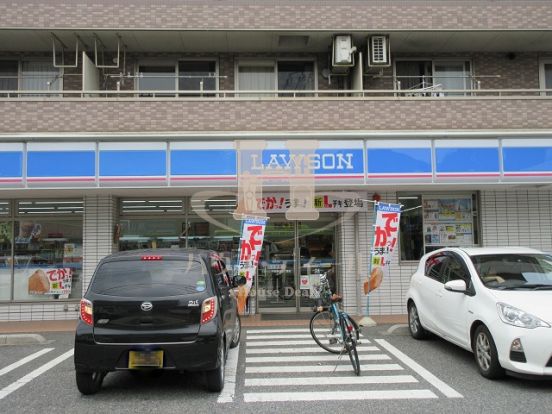 ローソン戸田笹目三丁目店の画像