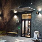 スターバックスコーヒー 神戸西舞子店の画像