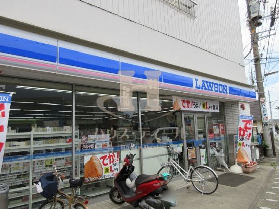 ローソン 鳩ケ谷店の画像