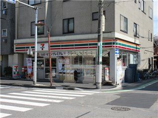 セブンイレブン川口本町1丁目店の画像