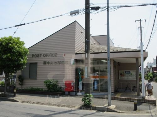 蕨中央七郵便局の画像