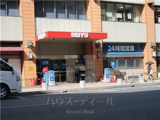 西友 川口本町店の画像