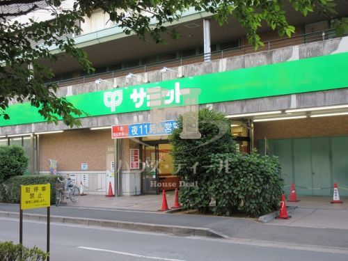 サミットストア 川口エルザタワー店の画像