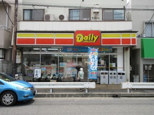 デイリーヤマザキ蕨北店の画像