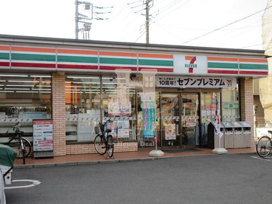 セブン-イレブン川口元郷店の画像