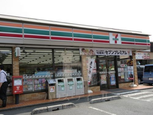 セブン‐イレブン 蕨北町店の画像