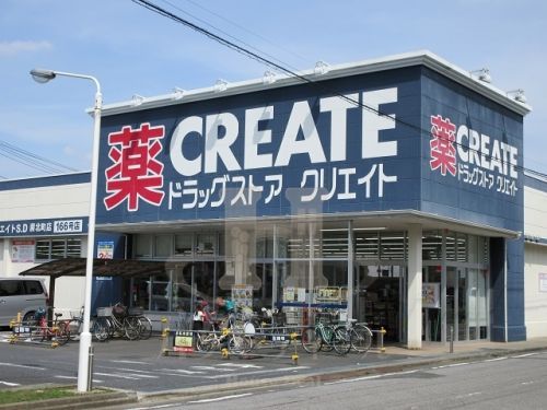 クリエイトＳ・Ｄ蕨北町店の画像