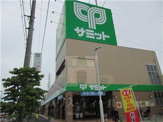 サミットストア 鳩ヶ谷駅前店の画像