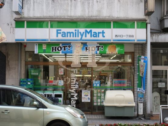 ファミリーマート西川口一丁目店の画像