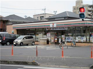 セブン-イレブン川口並木１丁目店の画像