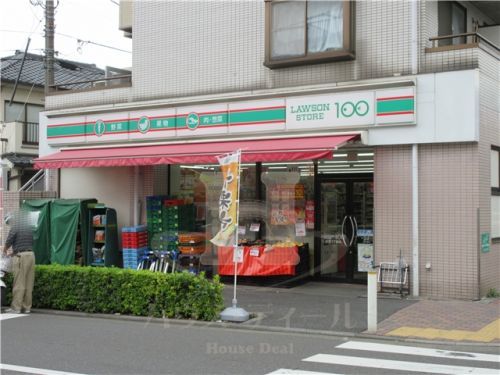 ローソンストア100 志茂一丁目店の画像