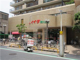 （株）コモディイイダ 西川口店の画像