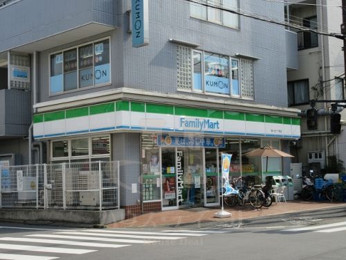 ファミリーマート西ケ丘一丁目店の画像