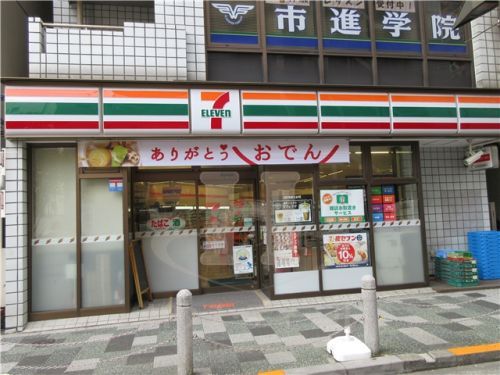 セブン-イレブン北区赤羽南１丁目店の画像