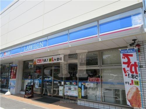 ローソン 足立新田一丁目店の画像