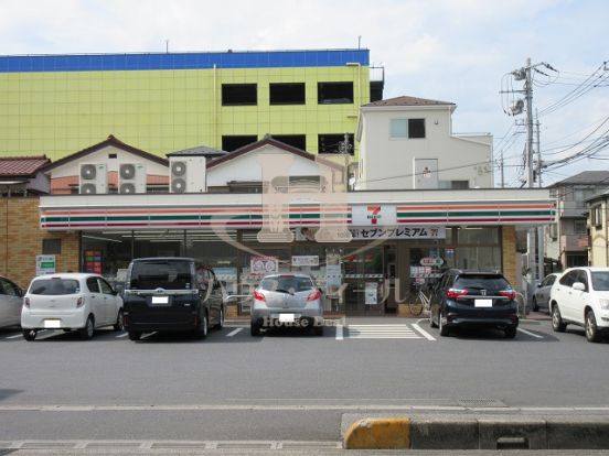 セブン-イレブン川口青木３丁目店の画像