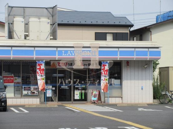 ローソン 川口芝宮根店の画像