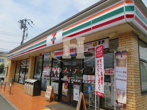 セブン-イレブン川口伊刈店の画像