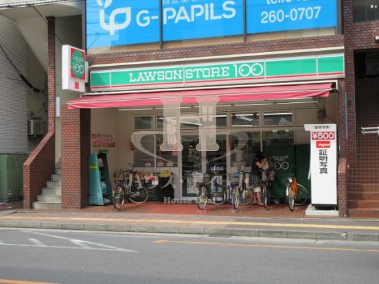 ローソンストア100 わらび駅東口店の画像