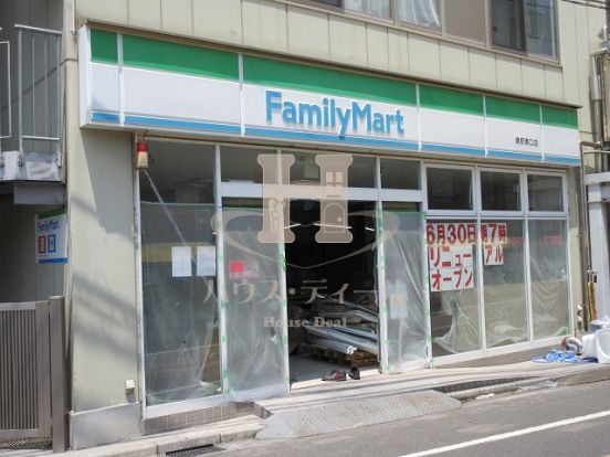 ファミリーマート蕨駅東口店の画像