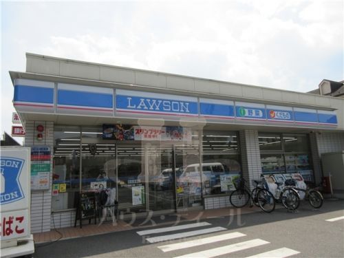 ローソン 板橋三園一丁目店の画像