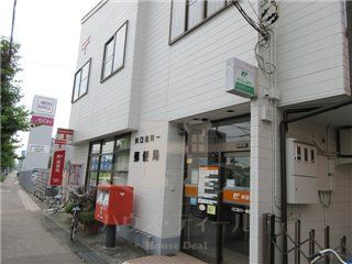 川口前川一郵便局の画像